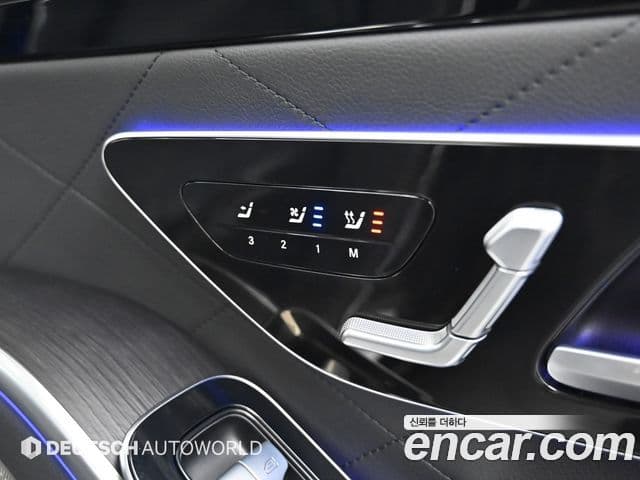Mercedes-Benz S-Class 2024 — ფოტო 12/20