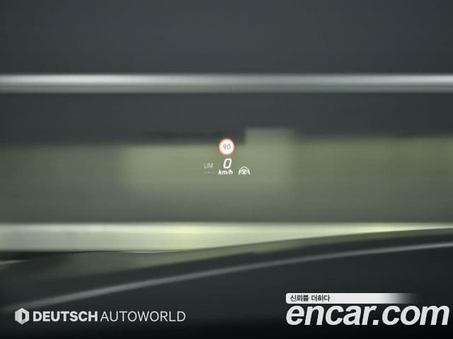 Mercedes-Benz S-Class 2024 — ფოტო 13/20