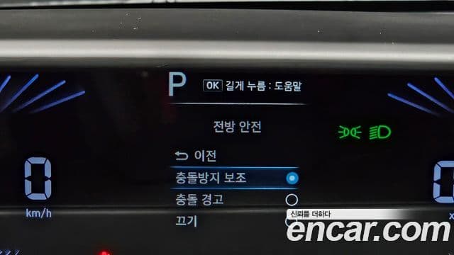 Hyundai Staria 2021 — Şəkil 15/20