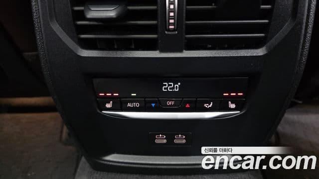 BMW 3 Series 2021 — Şəkil 19/20
