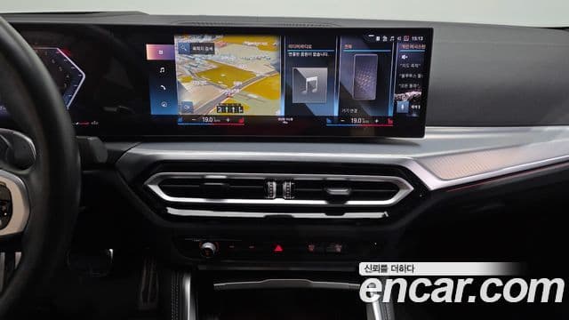 BMW 4 Series 2024 — Şəkil 13/20