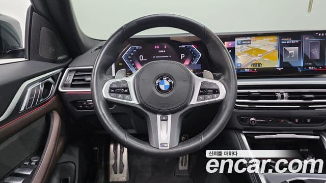 BMW 4 Series 2024 — Şəkil 14/20