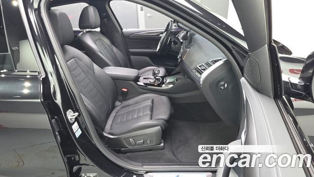 BMW X4 2023 — Şəkil 33/33