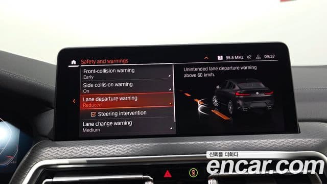BMW X4 2023 — Şəkil 24/33