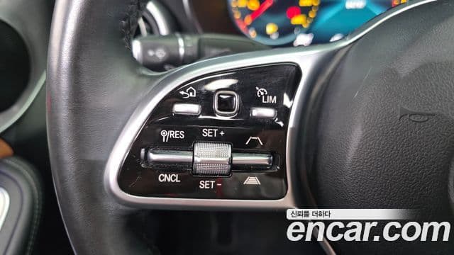 Mercedes-Benz C-Class 2021 — Şəkil 16/20