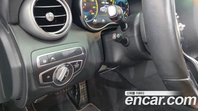 Mercedes-Benz C-Class 2021 — Şəkil 19/20