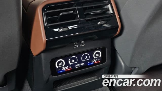 BMW 5 Series 2024 — Şəkil 18/20