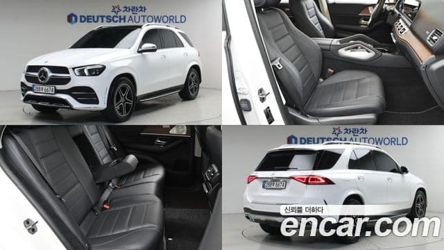 Mercedes-Benz GLE-Class 2021 — Фото 10/20