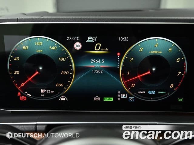 Mercedes-Benz GLE-Class 2021 — Фото 8/20