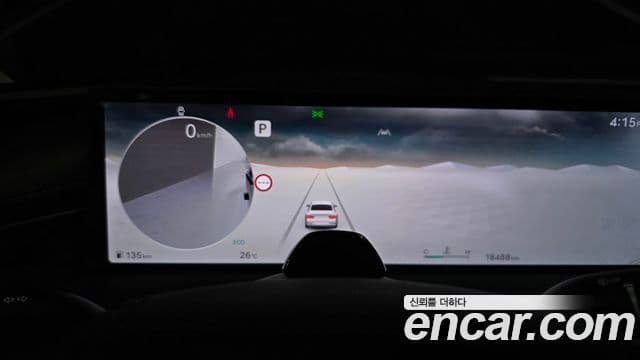 Genesis Electrified G80 2025 — Şəkil 7/20