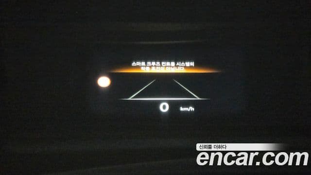 Genesis G80 2025 — ფოტო 16/36