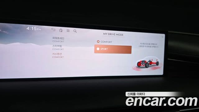 Genesis G80 2025 — ფოტო 10/36