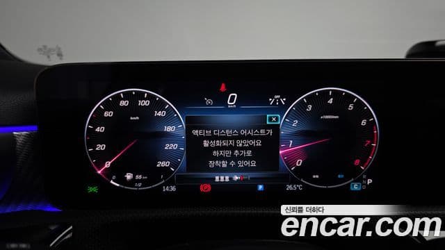 Mercedes-Benz A-Class 2024 — ფოტო 16/20