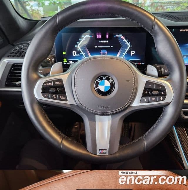 BMW X7 2024 — Photo 7/7