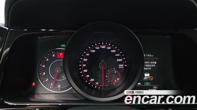 Hyundai Avante 2023 — Şəkil 8/20