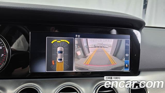 Mercedes-Benz E-Class 2019 — Şəkil 14/20