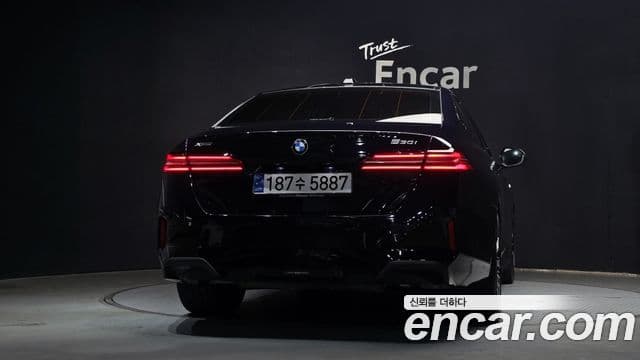 BMW 5 Series 2024 — Şəkil 4/20
