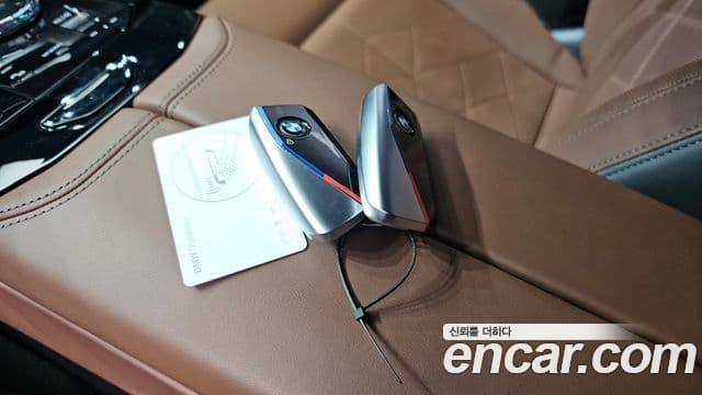 BMW 5 Series 2024 — Şəkil 5/34