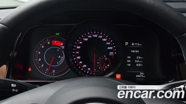 Hyundai Avante 2023 — Şəkil 6/20
