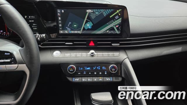 Hyundai Avante 2023 — Şəkil 20/20