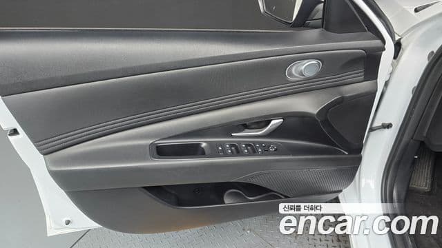 Hyundai The New Avante Hybrid 2023 — Photo 25/30