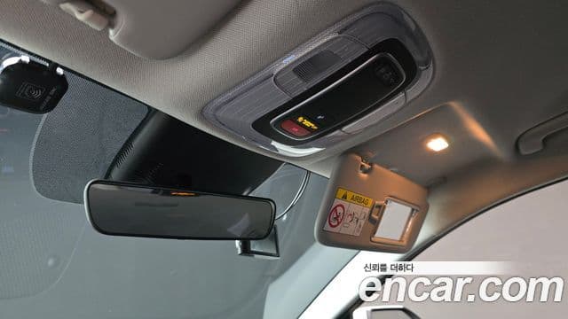 Hyundai The New Avante Hybrid 2023 — Photo 5/30