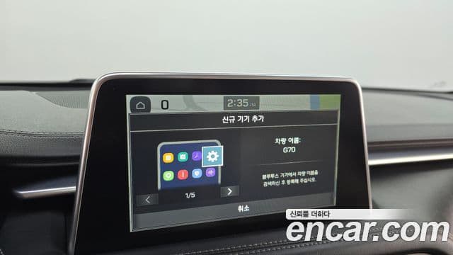 Genesis G70 2019 — ფოტო 10/35
