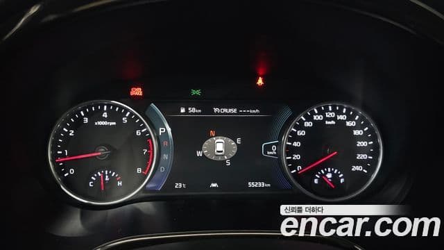 Kia Seltos 2022 — Şəkil 8/20