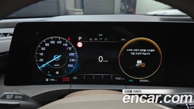 Kia K8 2021 — ფოტო 6/20