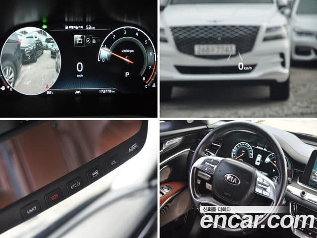 Kia The K9 2019 — ფოტო 13/20
