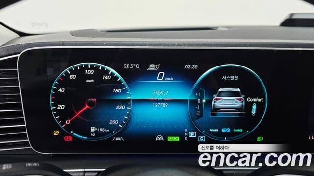 Mercedes-Benz GLE-Class 2021 — ფოტო 8/20