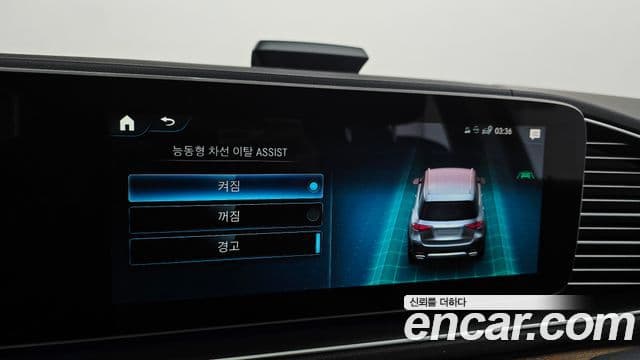 Mercedes-Benz GLE-Class 2021 — Photo 28/35