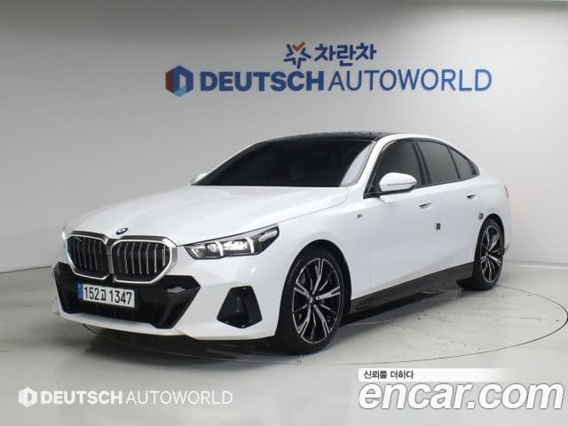 BMW 5 Series 2025 — Şəkil 20/20