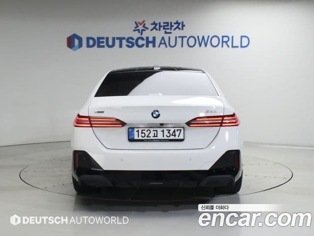 BMW 5 Series 2025 — Şəkil 3/20