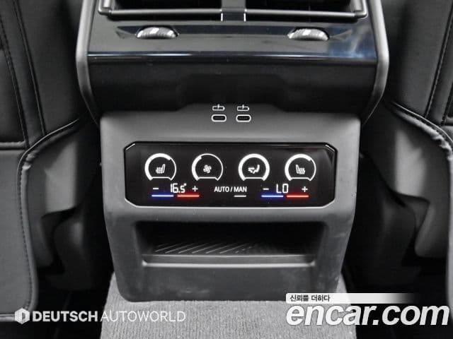 BMW 5 Series 2025 — Photo 20/20