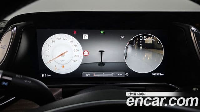 Genesis G90 2022 — Şəkil 16/20