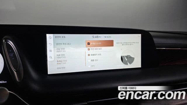 Genesis G90 2022 — Şəkil 8/20