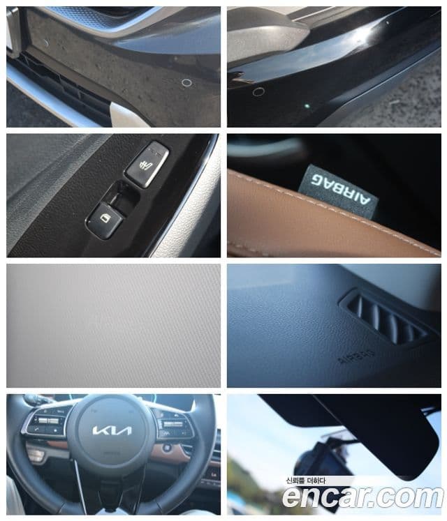 Kia Seltos 2025 — ფოტო 10/10