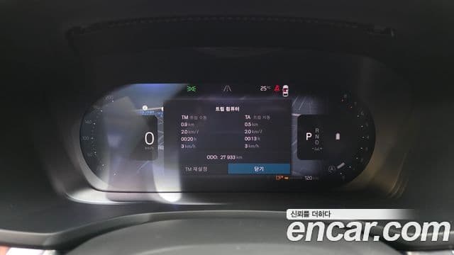 Volvo V60 Cross Country 2024 — ფოტო 8/20