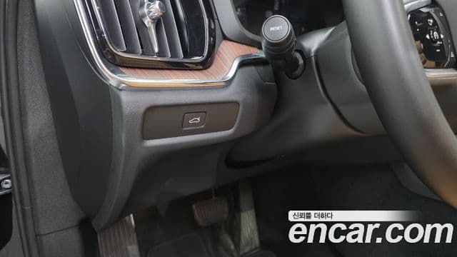 Volvo V60 Cross Country 2024 — ფოტო 20/20