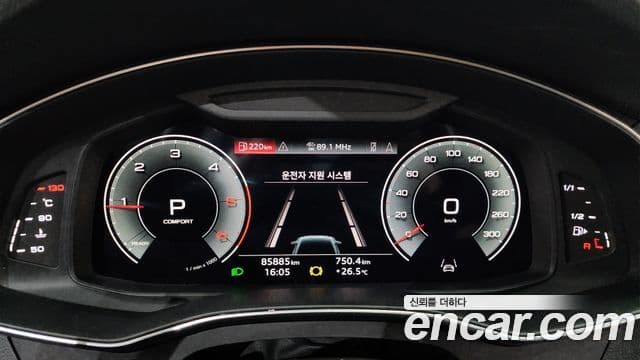 Audi A6 2021 — Şəkil 8/20