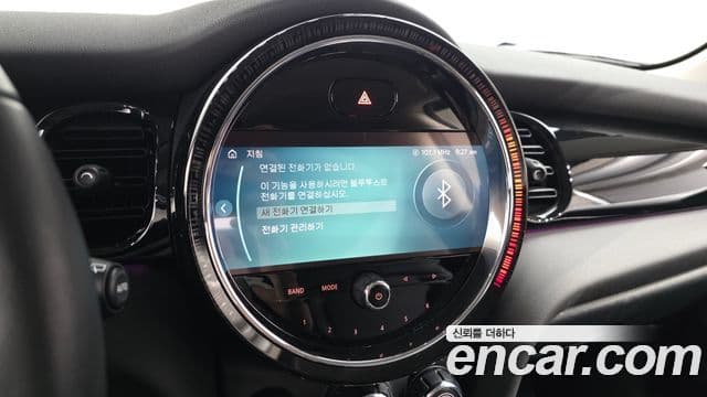 Mini Cooper 2022 — ფოტო 15/20