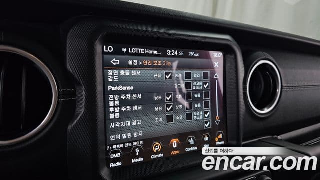 Jeep Wrangler 2019 — Photo 18/33