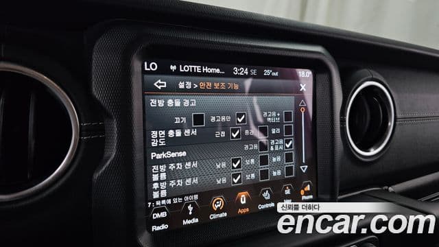 Jeep Wrangler 2019 — Photo 32/33