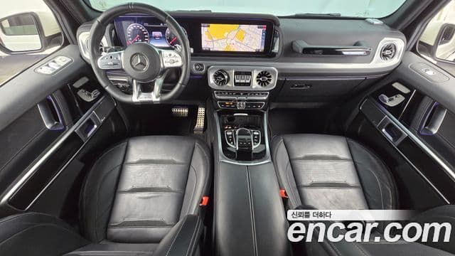 Mercedes-Benz G-Class 2021 — Şəkil 7/20