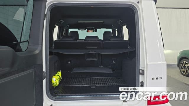 Mercedes-Benz G-Class 2021 — Şəkil 20/20