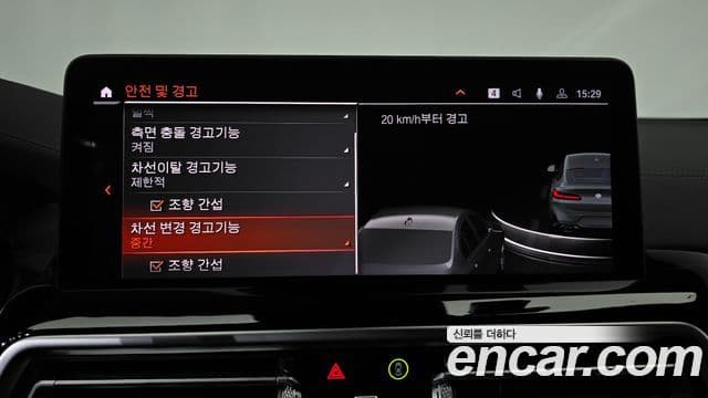 BMW X4 2025 — Photo 33/33