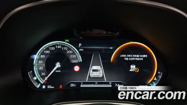 Genesis GV80 2023 — ფოტო 8/20