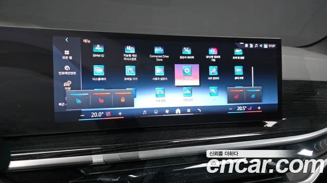 BMW X5 2024 — Photo 4/34
