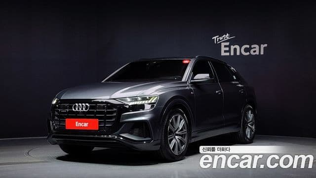 Audi Q7 2021 — Şəkil 9/20